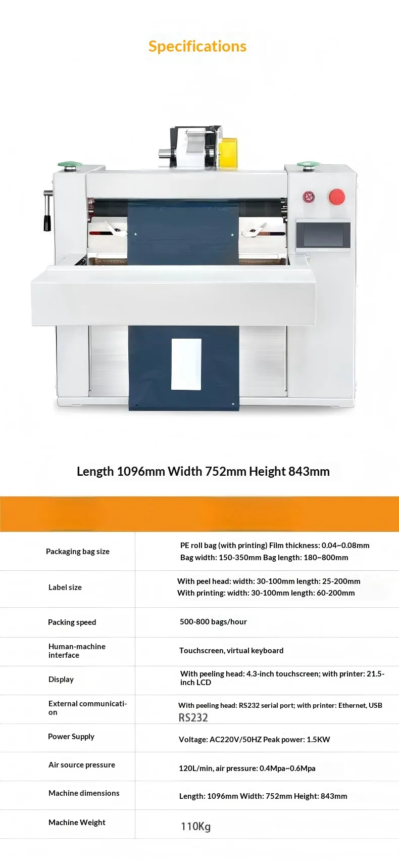 Automatic Courier Bag Sealing - Image 5