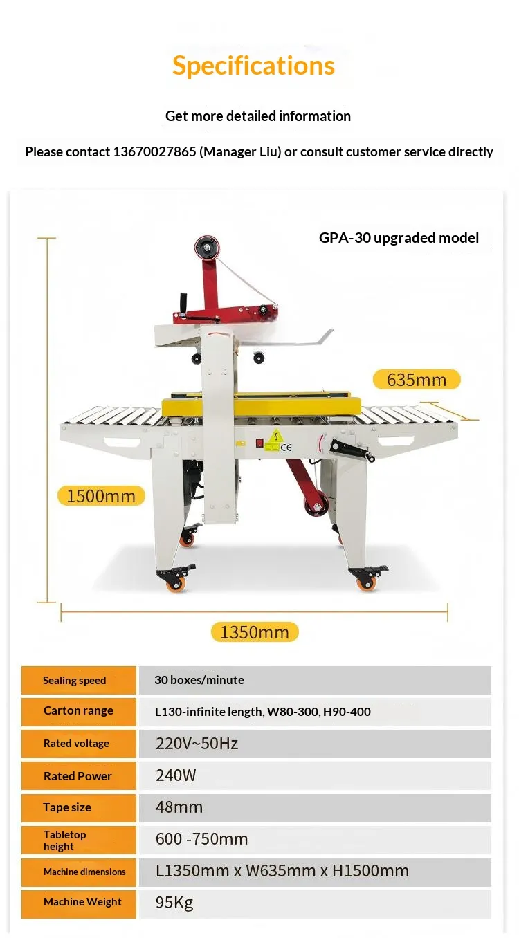 Semi-Automatic Carton Sealing Machine - Image 3