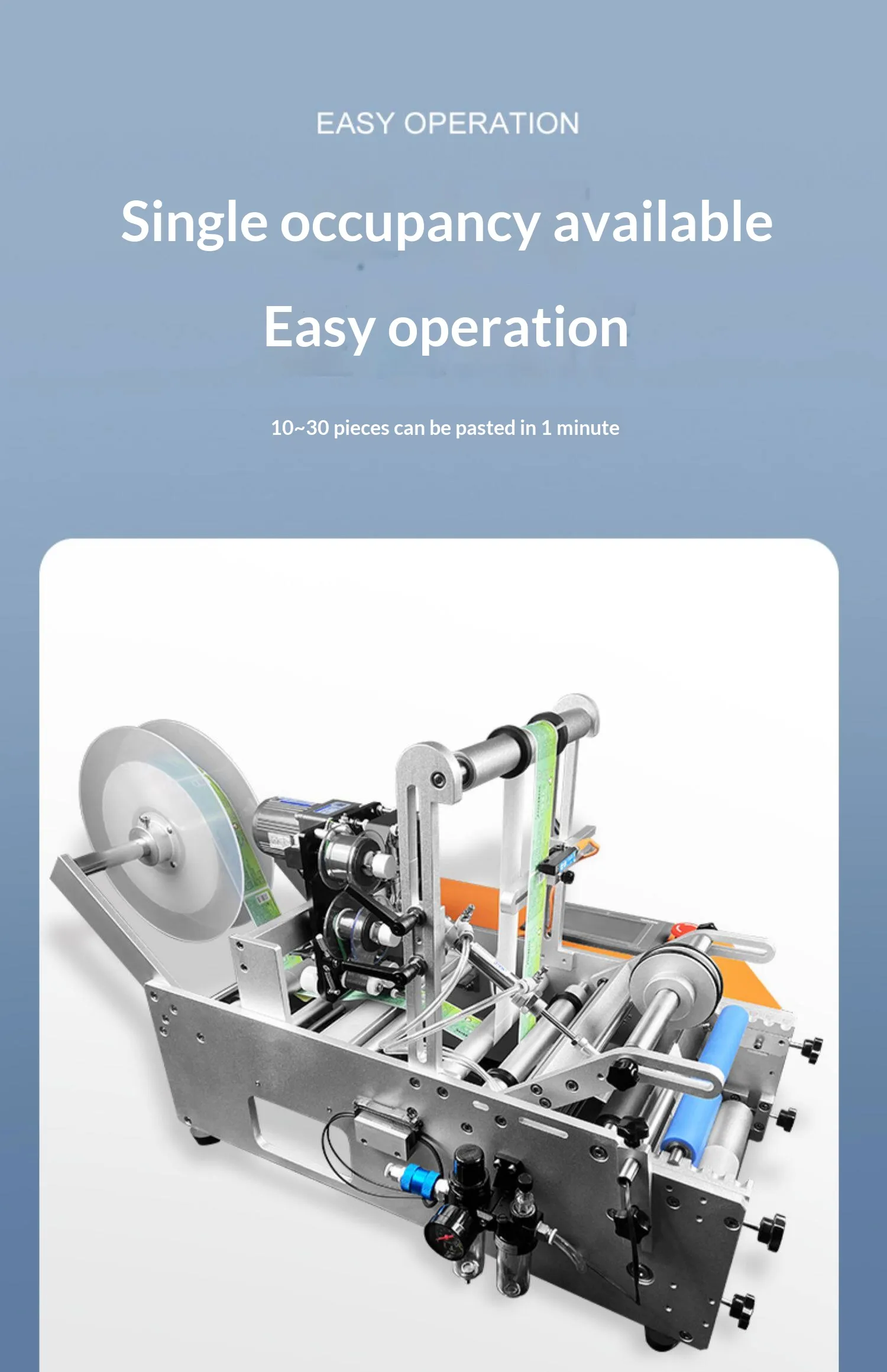 Semi-automatic Aerosol Can Labeling Machine | High Precision Tabletop Sticker Labeler for Tinplate & Spray Cans - Image 2