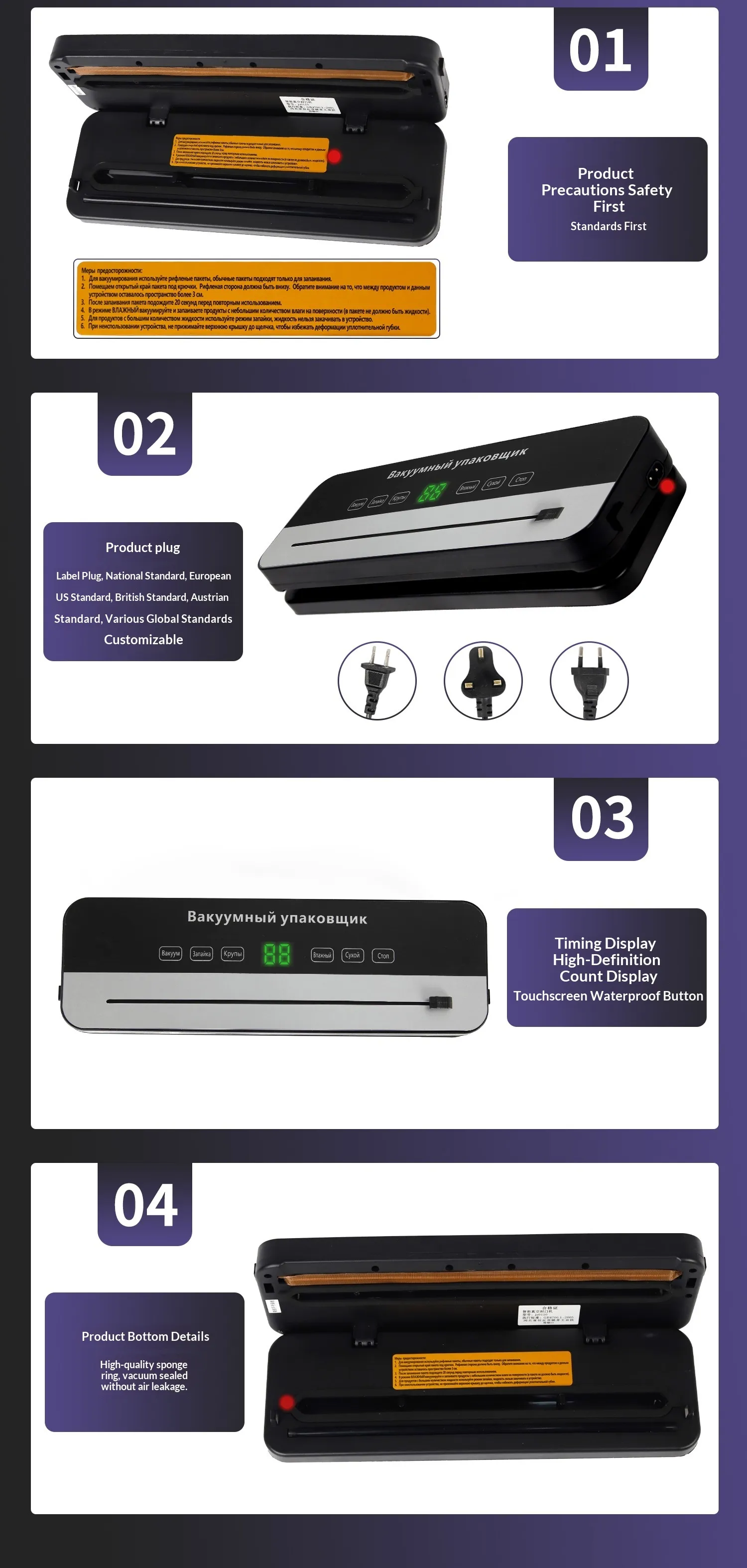  Multifunctional Vacuum Sealer Machine for Food Preservation | Dry & Moist Modes for Home & Commercial Use - Image 9